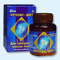 Хитозан-диет капсулы 300 мг, 90 шт - Шахты
